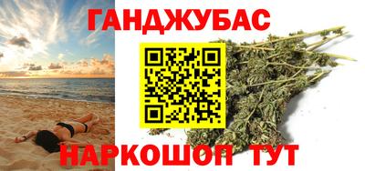 первитин Донецк