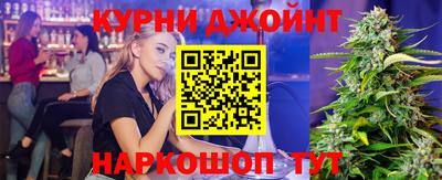 первитин Донецк