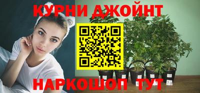 первитин Донецк
