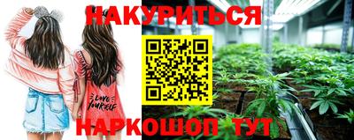 первитин Донецк