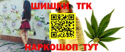 PSILOCYBIN Беслан