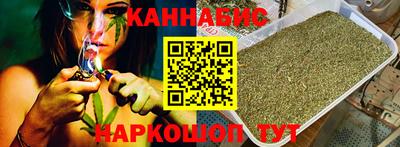 2c-b Берёзовский