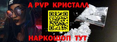 PSILOCYBIN Беслан