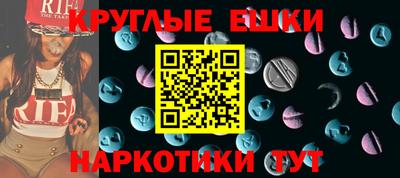 марихуана Дубна