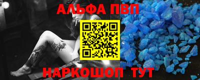 ECSTASY Азнакаево