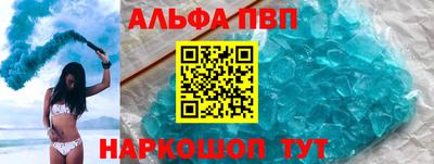 2c-b Берёзовский