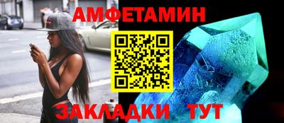 марихуана Дубна
