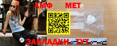 2c-b Берёзовский