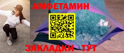 марихуана Дубна