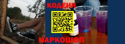 соль курить ск Донской