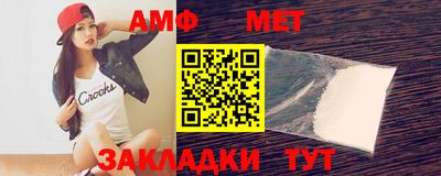 2c-b Берёзовский