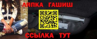первитин Донецк