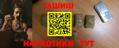 первитин Донецк