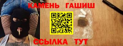 PSILOCYBIN Беслан