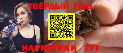 марихуана Дубна