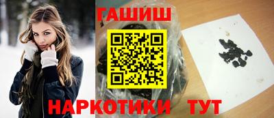 PSILOCYBIN Беслан