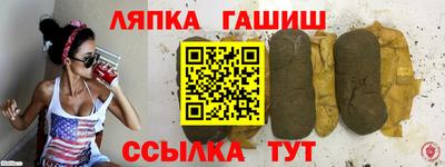 соль курить ск Донской
