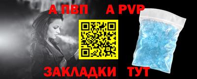 марихуана Дубна