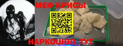 PSILOCYBIN Беслан