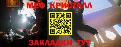 марихуана Дубна