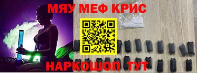 марихуана Дубна