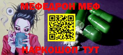 марихуана Дубна