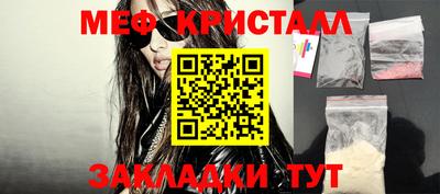 2c-b Берёзовский