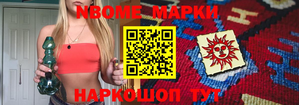 Лсд 25 экстази ecstasy  Лсд 25 экстази кислота  Красногорск 