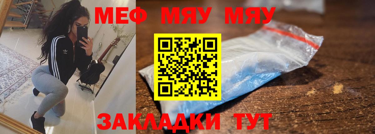 Cocaine  Метамфетамин  Гашиш  МАРИХУАНА  Красногорск  MDMA  Меф  